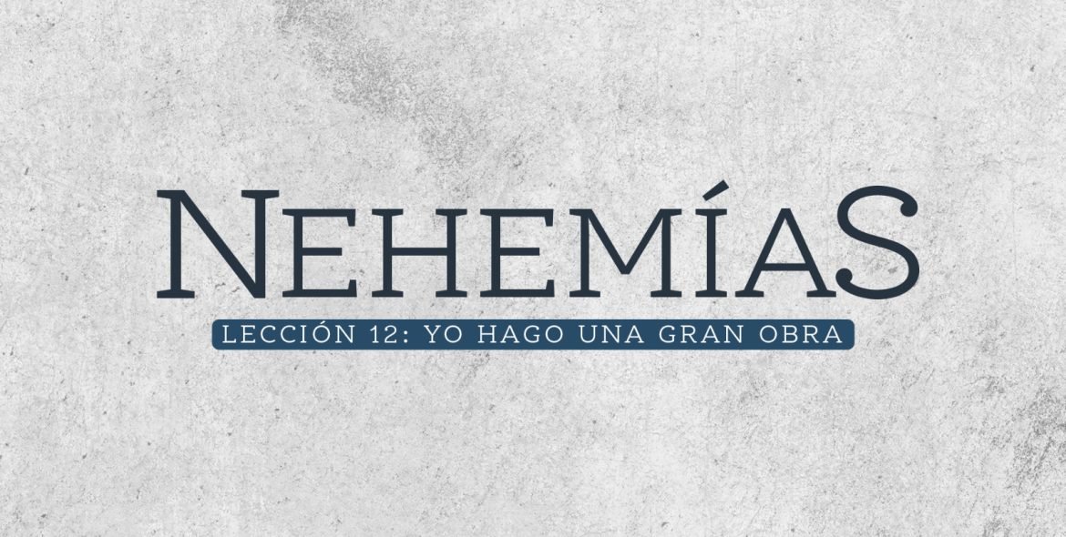 17E5DFEE-8689-4C09-BE40-6F9BB56310C0