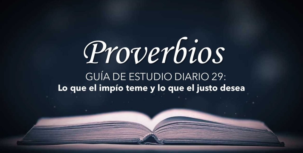 2448EC30-A4F3-4534-9C95-41296FD2700C