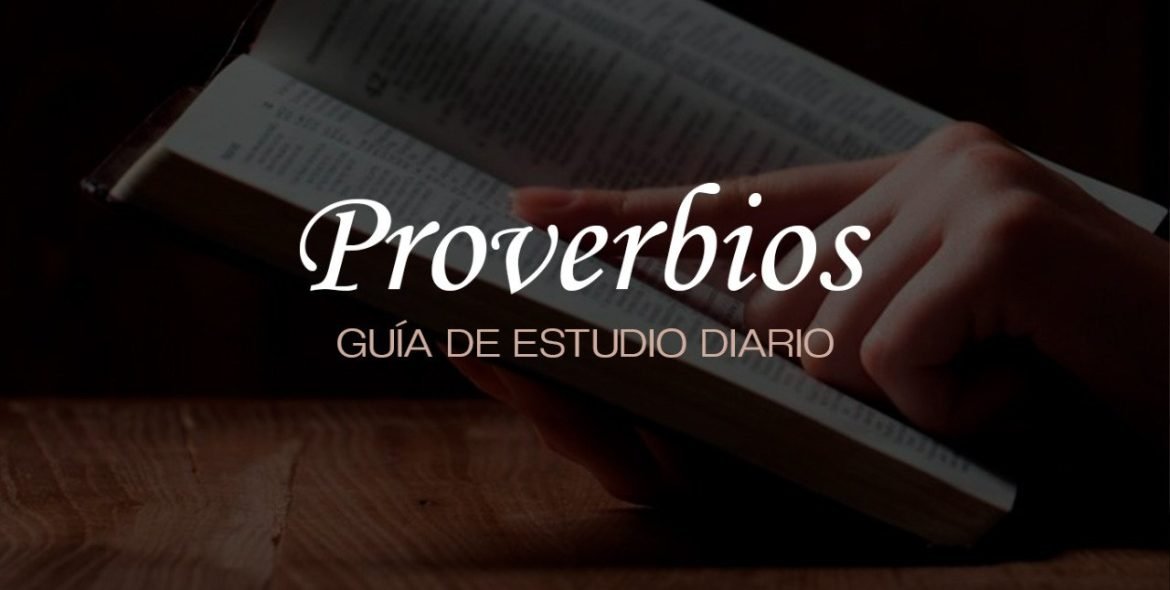 25253380-348C-4070-B104-1EFBD08E73B1