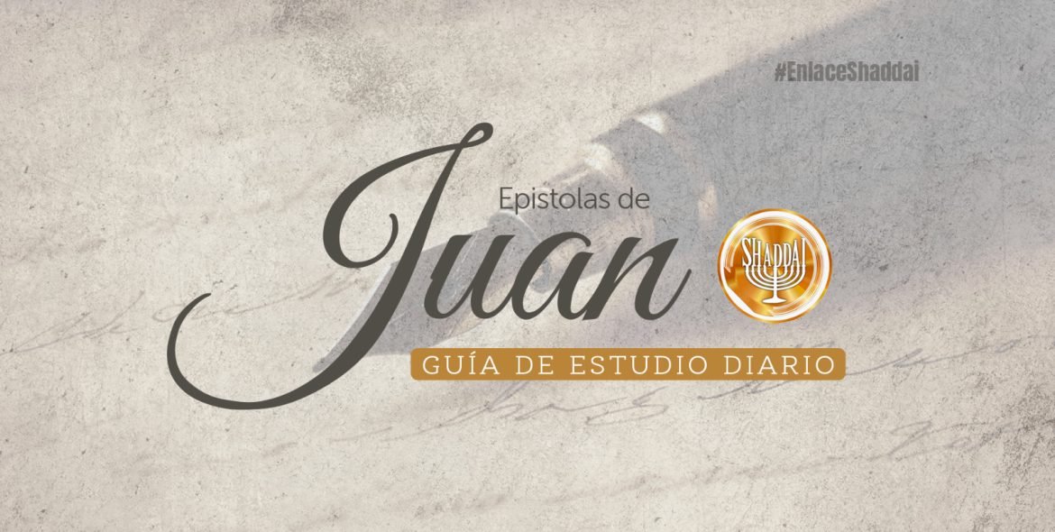 30684c34-b95a-4575-b5cc-4b7e84eb6e6a