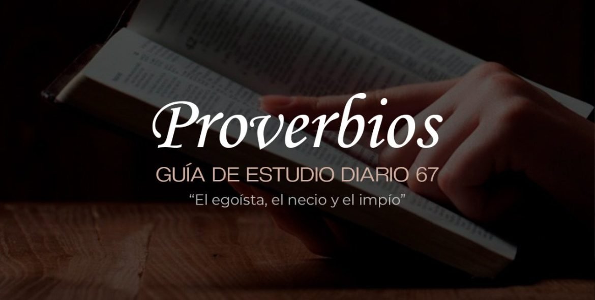 41DBA9E4-1CB8-4313-B0C2-74382E28DCA1