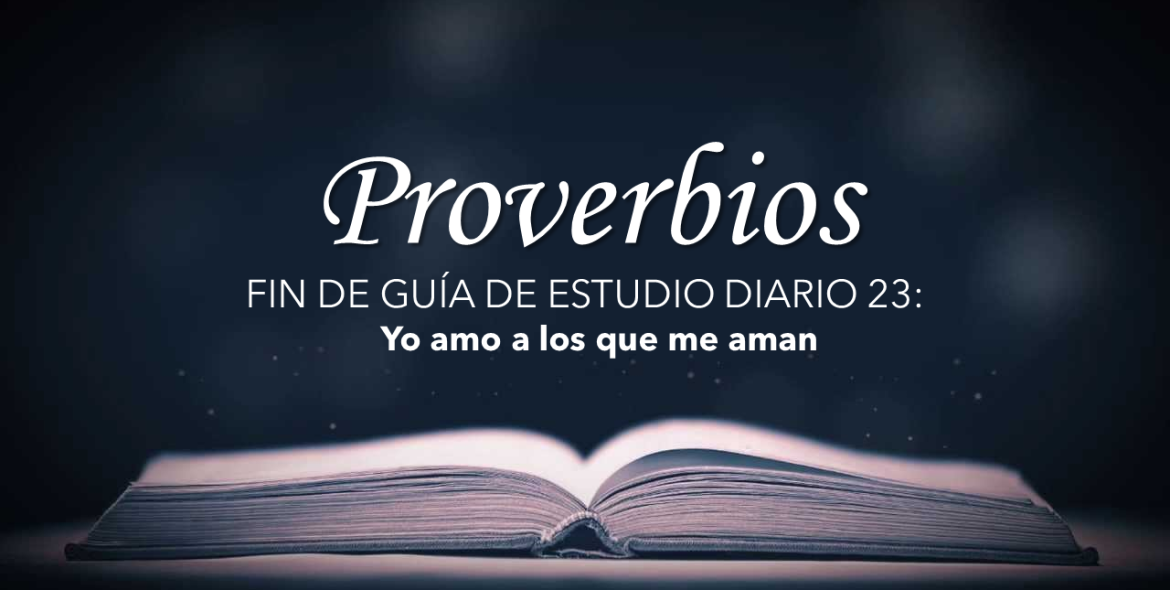 6E400E96-B823-4A0C-ACF4-9AA6B1CCA976