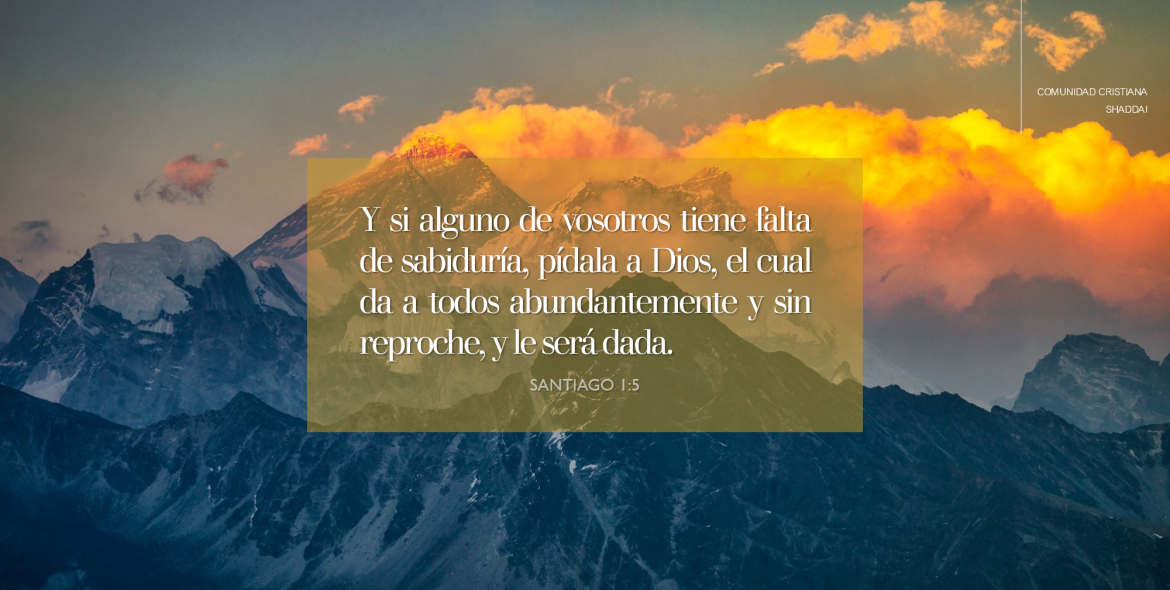 Santiago 1:5